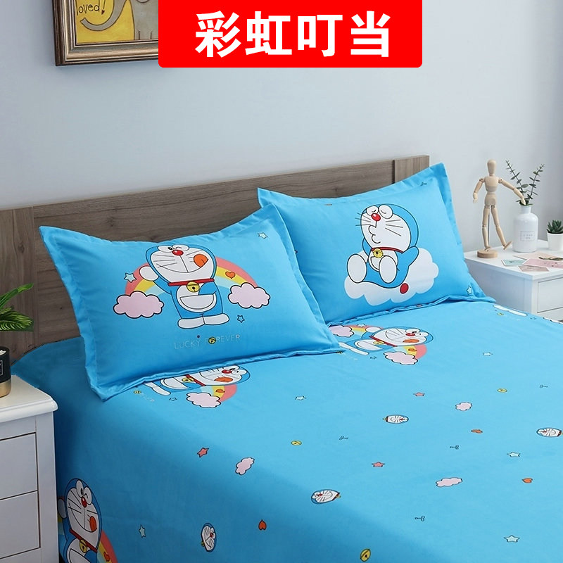 纯棉卡通儿童枕套一对装可爱枕头套单人枕用学生宿舍全棉枕芯套,床上用品,枕套,淘宝优惠券,粉丝福利购,淘宝优惠卷