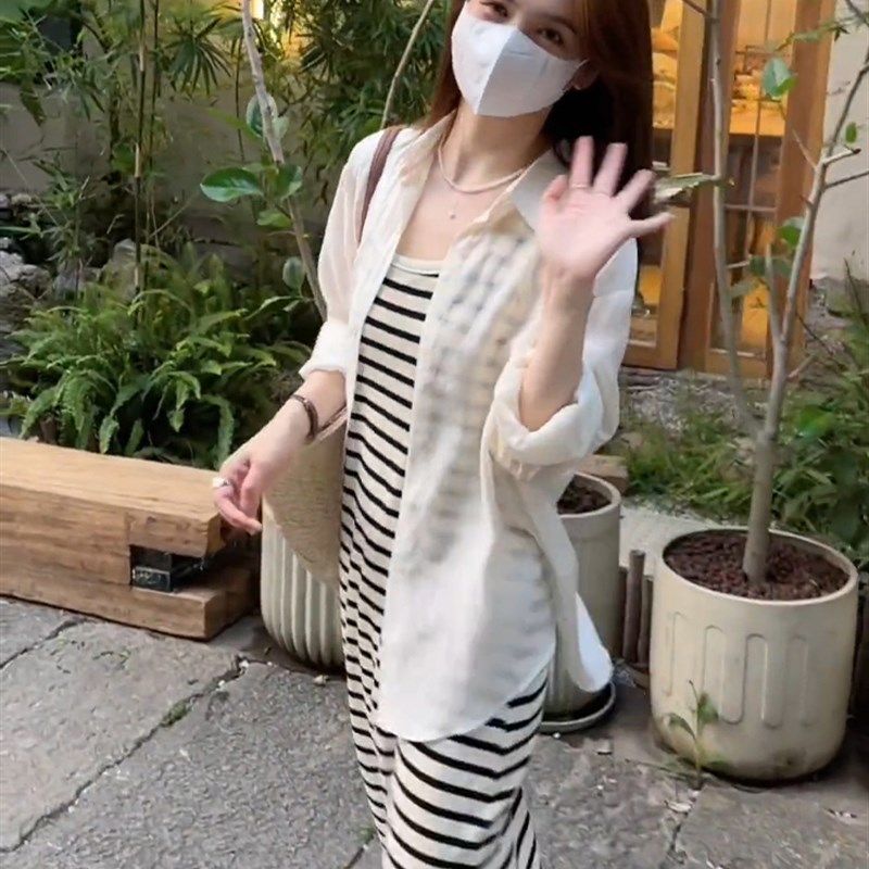 夏季新款长袖薄款后开叉防晒衬衫女条纹背心连衣裙外搭开衫两件套