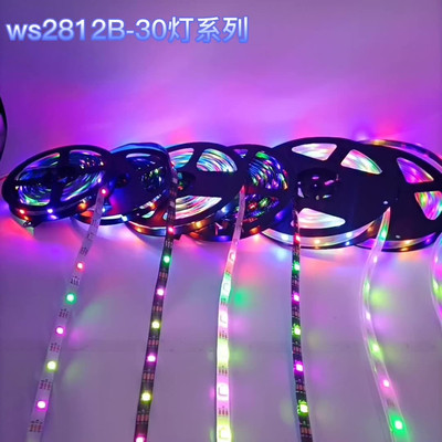 ws2812b 幻彩灯带5V低压单点单控防水 led灯带可编程跑马流水灯条