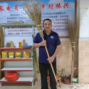 铁扫把大笤帚铁扫帚大扫把环卫院坝厂房仓库家用免费开票量大价优