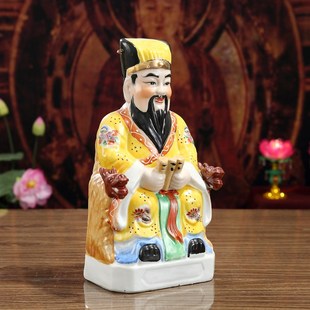 陶瓷精品城隍爷神像摆件陶瓷城隍爷平安神像摆件工艺品
