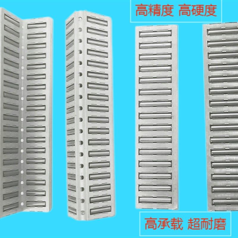 铝合金直角滚针排V型直排导轨保持架MVNOHW滚针板条平面滑动轴承,五金/工具,滚针轴承,淘宝优惠券,粉丝福利购,淘宝优惠卷