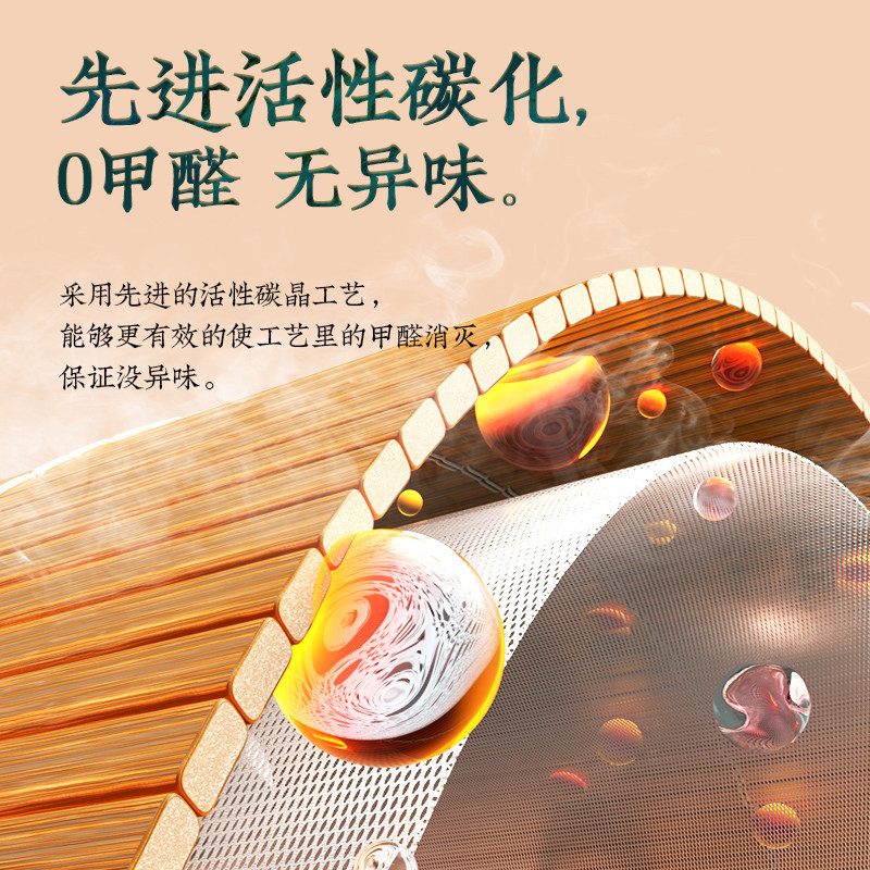 竹席凉席夏季裸睡家用双面正反两用草席宿舍单人可折叠席子藤席天,床上用品,凉席/草席/麻席,淘宝优惠券,粉丝福利购,淘宝优惠卷