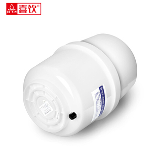 净水器压力桶直饮机储水罐3.2G11G20G反渗透RO纯水机储水桶存水通