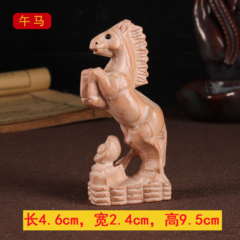 桃木十二生肖三合贵人鼠龙猴摆件家居客厅书房工艺礼品摆饰牛蛇鸡,家居饰品,装饰摆件,淘宝优惠券,粉丝福利购,淘宝优惠卷