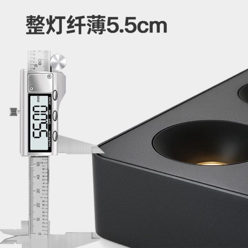 焦距照明无吊顶明装射灯超薄款单双头全光谱低蓝光护眼格栅斗胆灯,家装灯饰光源,明装射灯,淘宝优惠券,粉丝福利购,淘宝优惠卷