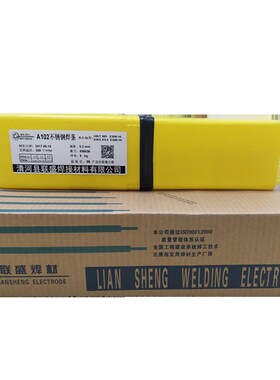 304不锈钢焊条E308 E309 E310SS316 E347-16 310奥氏体不锈钢3.2