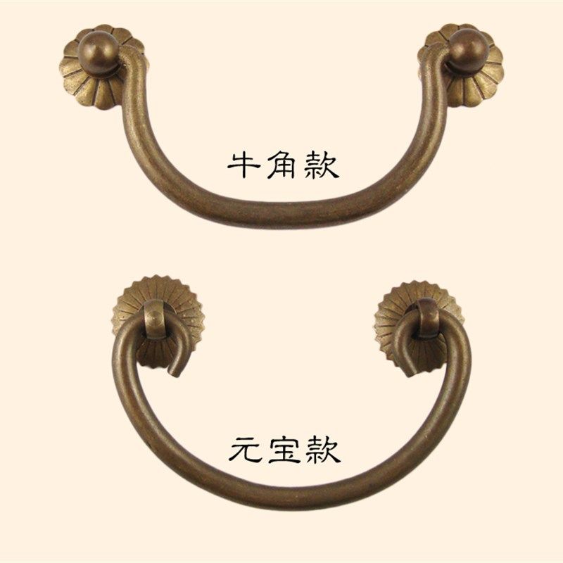 纯铜拉手新中式抽屉把手横式中药柜古典五金黄铜木箱提手中式明装,基础建材,小拉手,淘宝优惠券,粉丝福利购,淘宝优惠卷