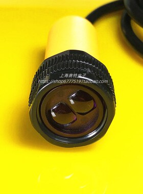 新品光电传感器模块E18D80yNK 漫反射式红外光电开关避障传感器模