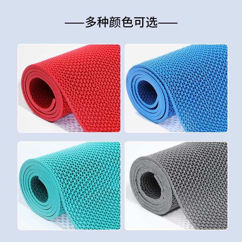 防滑地垫塑料pvc隔水垫厨房浴室厕所防滑垫室外商用地毯门垫地垫,居家布艺,入户地垫,淘宝优惠券,粉丝福利购,淘宝优惠卷