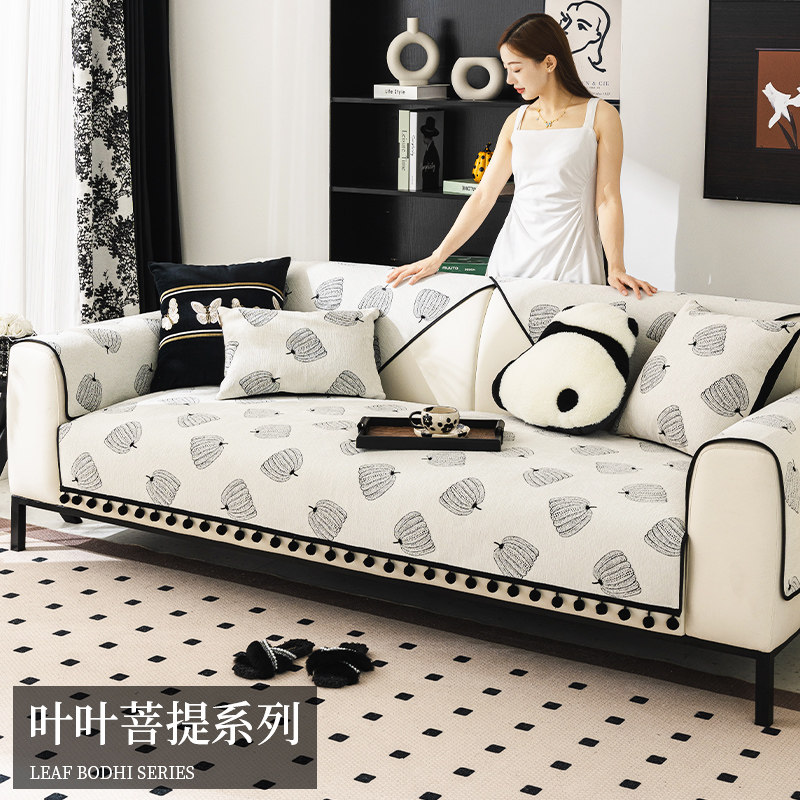 南瓜沙发垫2024新款四季通用防滑轻奢高级欧美式盖布直排沙发套罩,居家布艺,沙发垫,淘宝优惠券,粉丝福利购,淘宝优惠卷