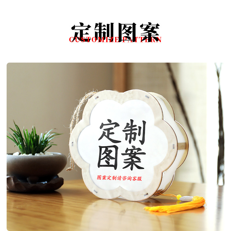 中秋节花灯儿童手提手提发光灯笼手工兔子灯DIY材料包古风灯 定制,节庆用品/礼品,花灯,淘宝优惠券,粉丝福利购,淘宝优惠卷