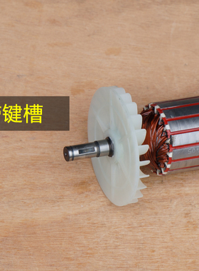 金都130A/130B水钻转子 宁安定子金刚石1600水钻机钻孔机原厂配件