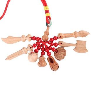 儿童婴儿宝宝桃木红绳挂件桃木剑桃木刀斧子葫芦猪惊骨狗牙