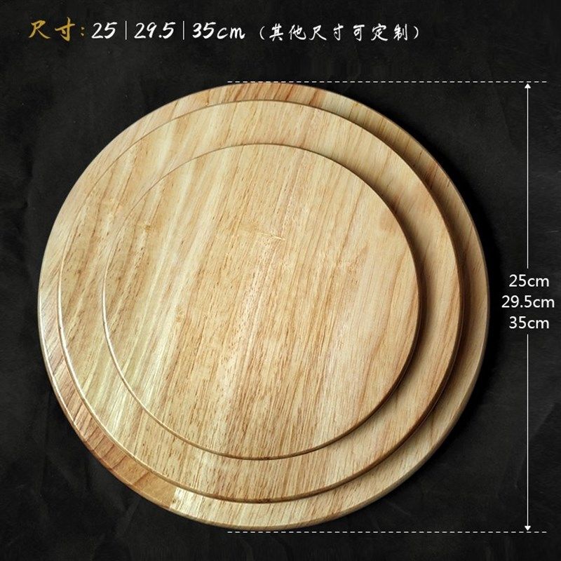 家用实木木板凳面木头面板家用橡木板凳面餐桌凳面饭店凳板圆凳子,住宅家具,其它椅子配件,淘宝优惠券,粉丝福利购,淘宝优惠卷