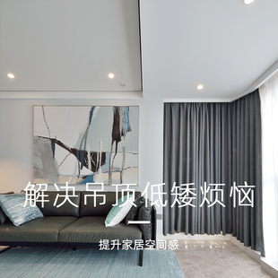 初识灯饰  超薄LED射灯天花灯开孔7.5公分低吊顶客厅嵌入式COB灯