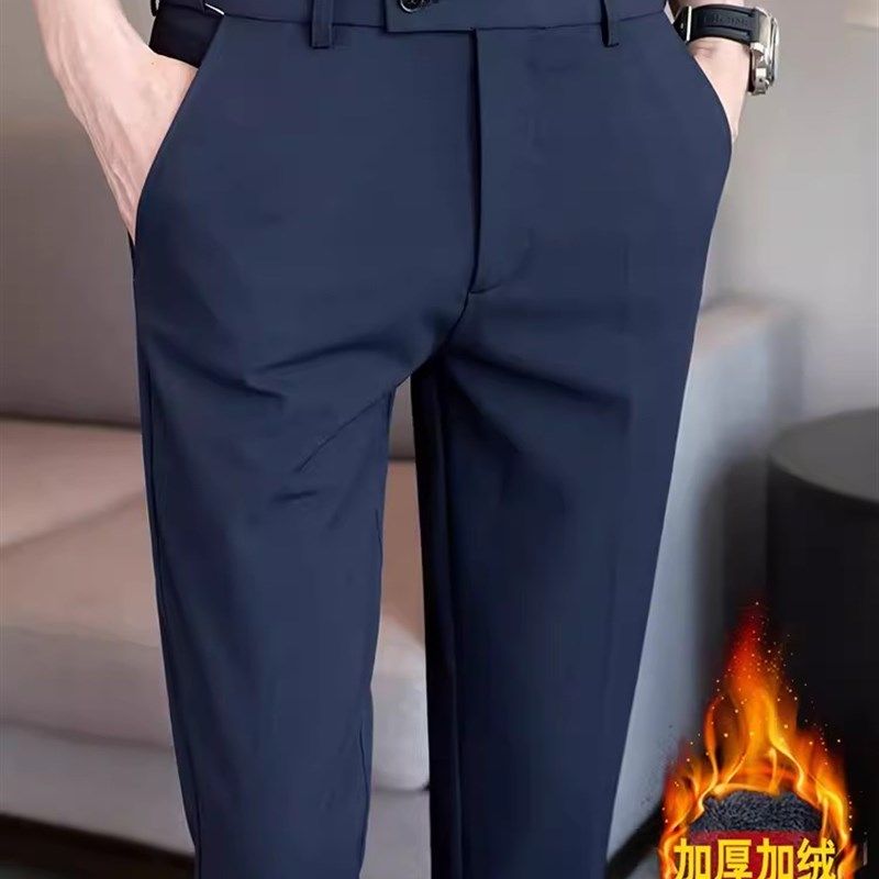 秋冬季款加绒西裤男士修身商务正装休闲长裤灰色西装裤小脚九分裤