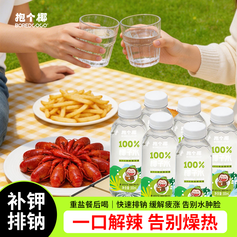 //img.alicdn.com/bao/uploaded/i2/2221417630421/O1CN01HnR2vP1Eyrswn4QDe_!!4611686018427382485-2-item_pic.png