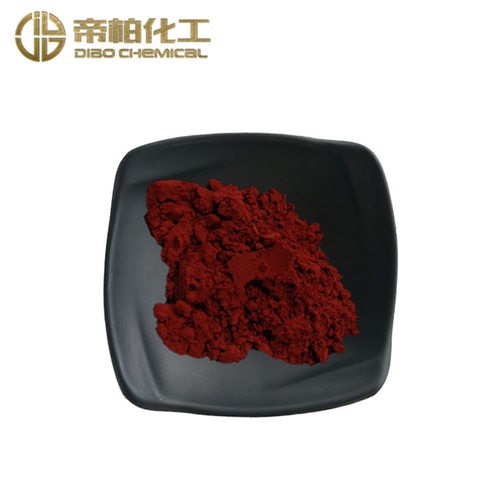 帝柏化工颜料红149颜料红B蒽醌红原料现货量大优惠