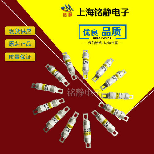 750GH-100UL/750GH-80UL/750GH-75UL/750GH-63UL/750GH-50UL