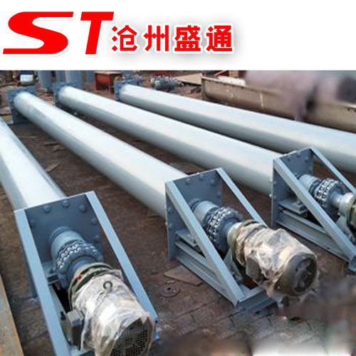 不锈钢ls带轴螺旋输送机无轴螺旋给料机 U型管式蛟龙螺旋输送机