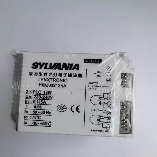 3AAA电子镇流器 YZ-213EAA TC-D/DE 一拖二 13W电子镇流器