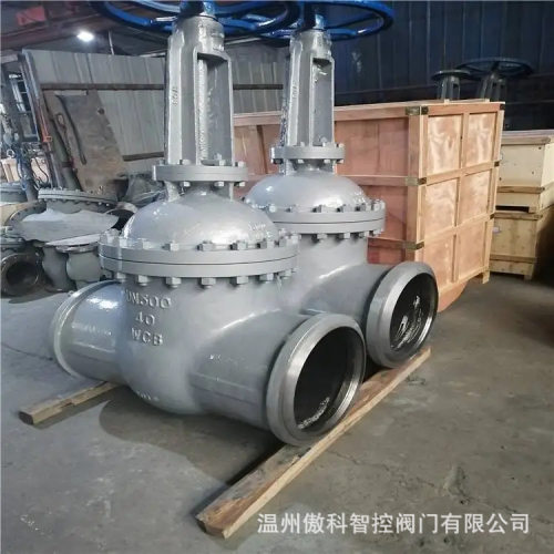 Z61H-25C-25P 铸钢  不锈钢 对焊闸阀 硬密封铸钢闸阀 焊接闸阀
