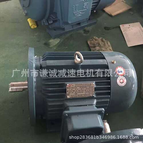 2.2KW电动机三相异步YE3/JS-90L-2 2860转/分立式/卧式/立卧式