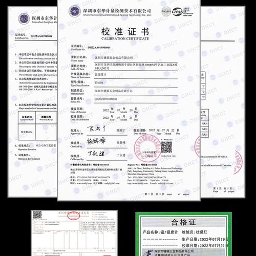 德福TH608高精度不锈钢温湿度计座挂两用室内家用温度湿度表精准