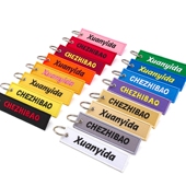 定制 汽车摩托车钥匙扣防丢情侣手信钥匙圈挂件 刺绣包包钥匙链