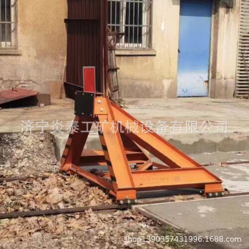 CDH-C20插接式滑动挡车器 轨道石油化工厂轨道防撞挡车器厂