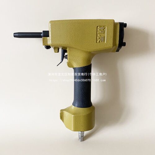 朗辰T50SC气动退钉枪拔钉器起钉子拔钉机取钉器木材拔钉木工工具