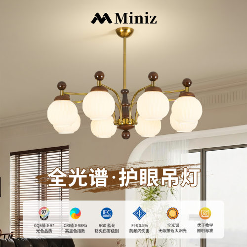 法式中古玻璃客厅吊灯复古轻