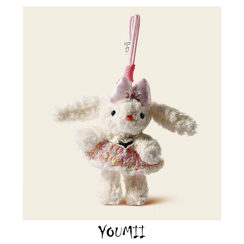 小红书爆款垂耳兔毛绒公仔挂件创意邦尼兔钥匙扣可爱卡通挂饰礼物,服饰配件/皮带/帽子/围巾,包挂件,淘宝优惠券,粉丝福利购,淘宝优惠卷