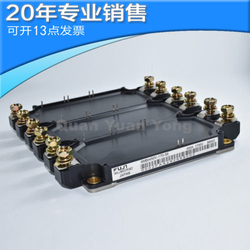 全新6MBI450V-170-566MBI300U-1206MBI450U4-120A-05225现货