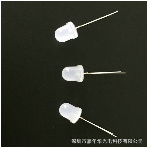 大头8mm红绿蓝黄白光F8直插式LED指示灯圆形直插灯珠发光二极管