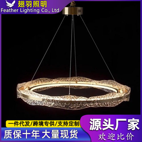现代简约智能客厅吊灯全铜圆