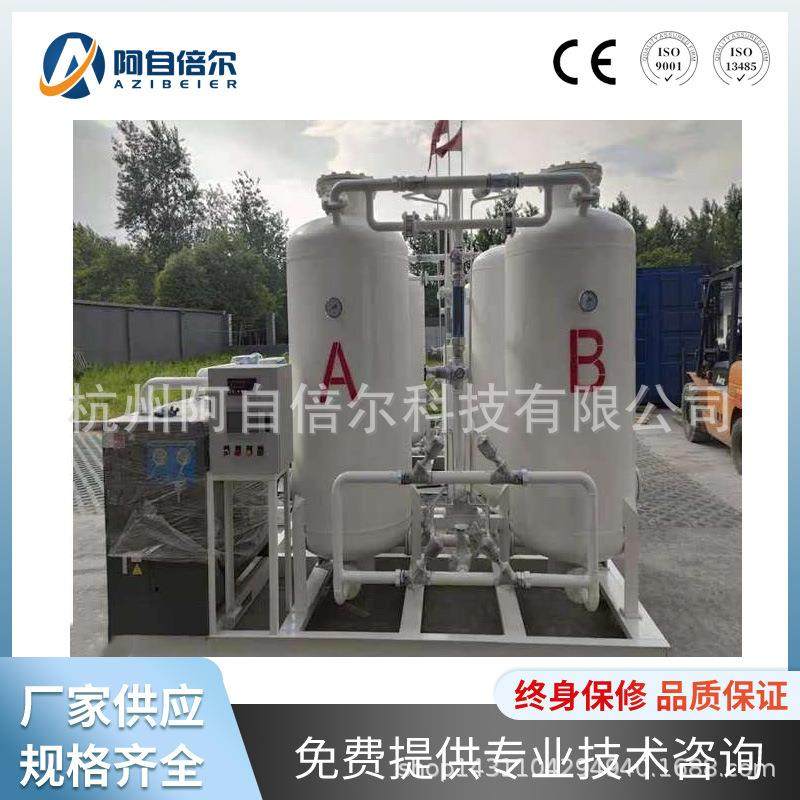 高原弥散制氧机煤矿开采制氧机工业移制氧设备钢铁焊接制氧机,机械设备,空分设备,淘宝优惠券,粉丝福利购,淘宝优惠卷