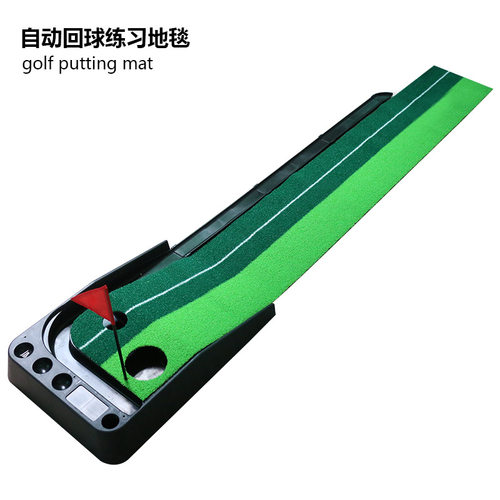 源头厂家 推杆练习毯室内高尔夫推杆垫推杆练习器hot putting mat