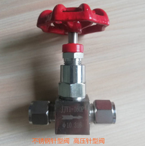 JY1/J91W卡套高压针型阀卡套式直通针形卡套式截止阀JJY1Φ6-50
