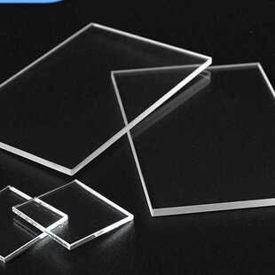 耐高温 壁炉玻璃柴火炉观察窗 透明打孔石英玻璃片耐火玻璃观火炉