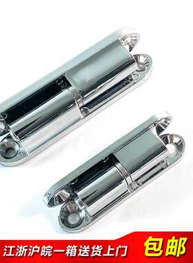 柜锁 HL032-1-2 配电箱铰链 CL231-1-2 配电柜合页 脱卸合页