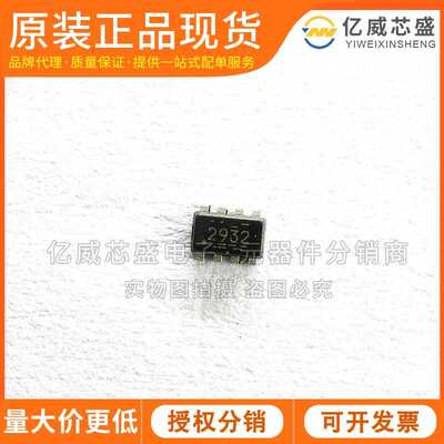 TPS62932DRLR 封装SOT-583 原装开关稳压器 全新 DC/DC现货IC配单