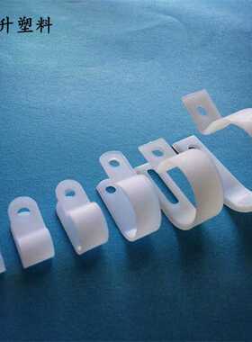 19mmR型线夹  500只/包  环保尼龙线卡 电缆理线环 质量厚实