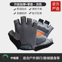 Men's sports gloves, fitness pull-ups, horizontal bar training, cycling, mountain climbing, anti-callus, kettlebell, women's half finger training thumbnail 3