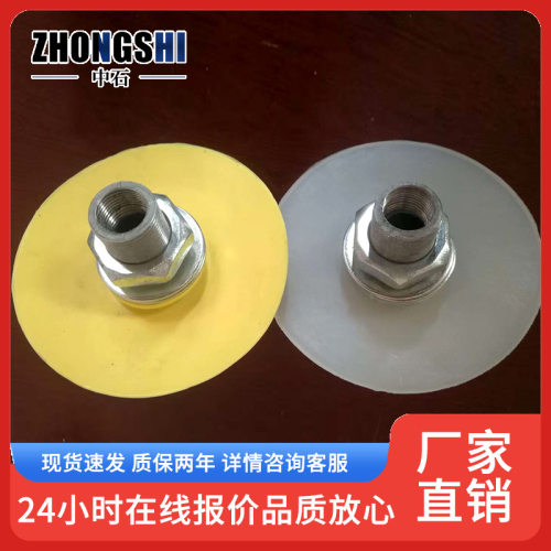 粉料仓破拱工具气动工具助流振动器 不锈钢铝合金助流气碟
