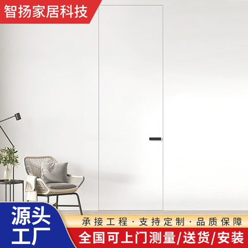 无框铝木房间门卫生间门极简隐形门涂料隔音门实木白墙隐框卧室门