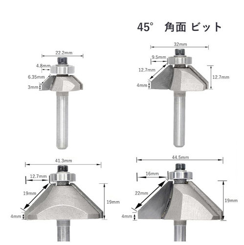 吹砂斜角刀4支套6柄出口货源