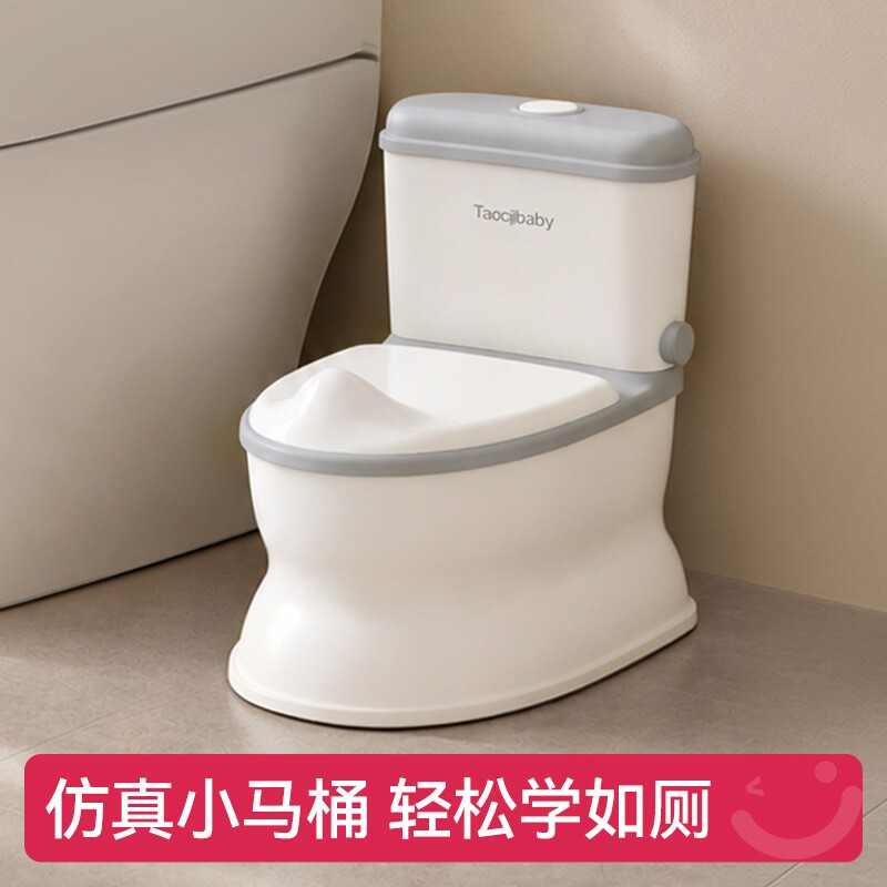 儿童马桶坐便器女宝宝坐垫圈婴儿尿盆男孩尿便如厕训练