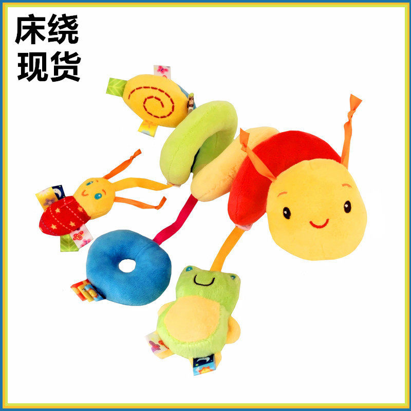 毛毛虫床绕标签玩具车床挂安抚玩偶宝宝安抚玩具婴儿标签床绕